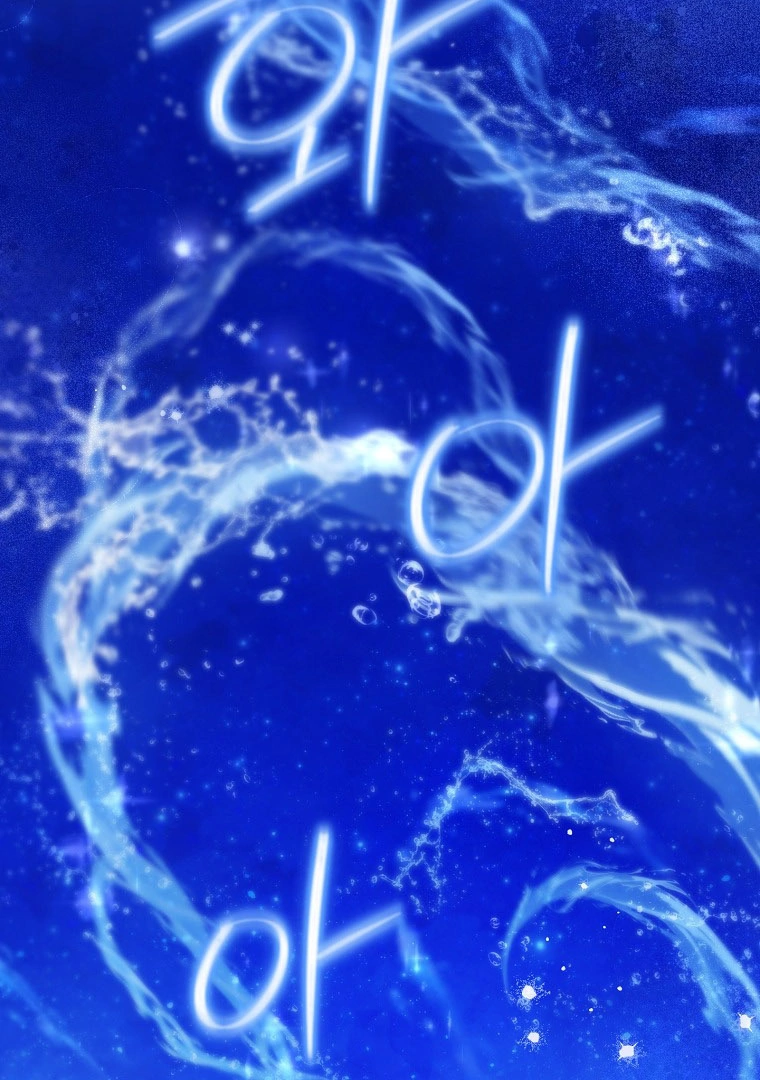 Chapter Image 630