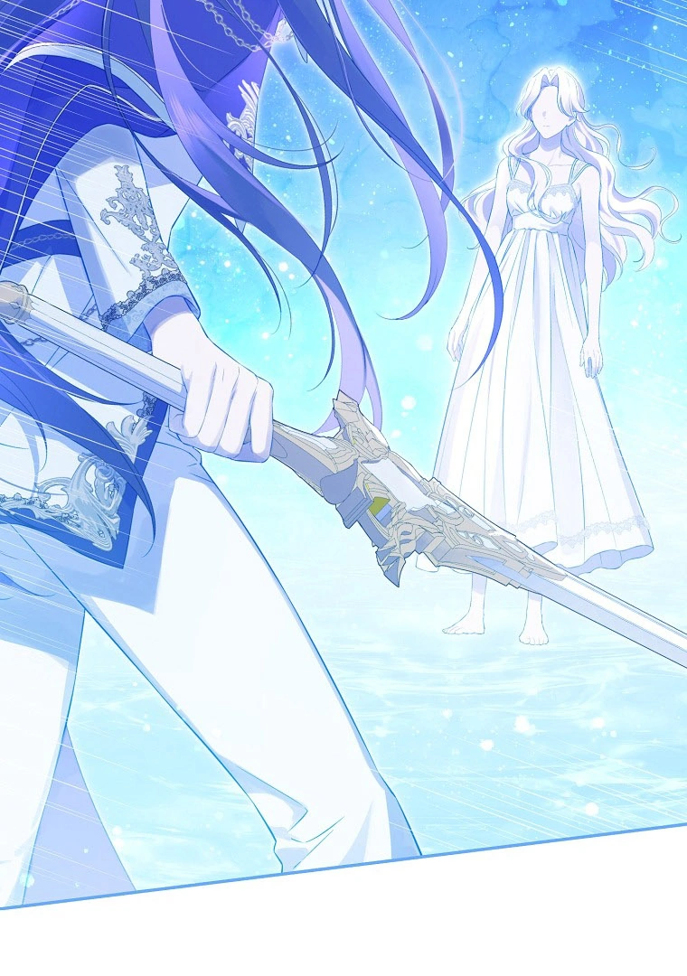 Chapter Image 741