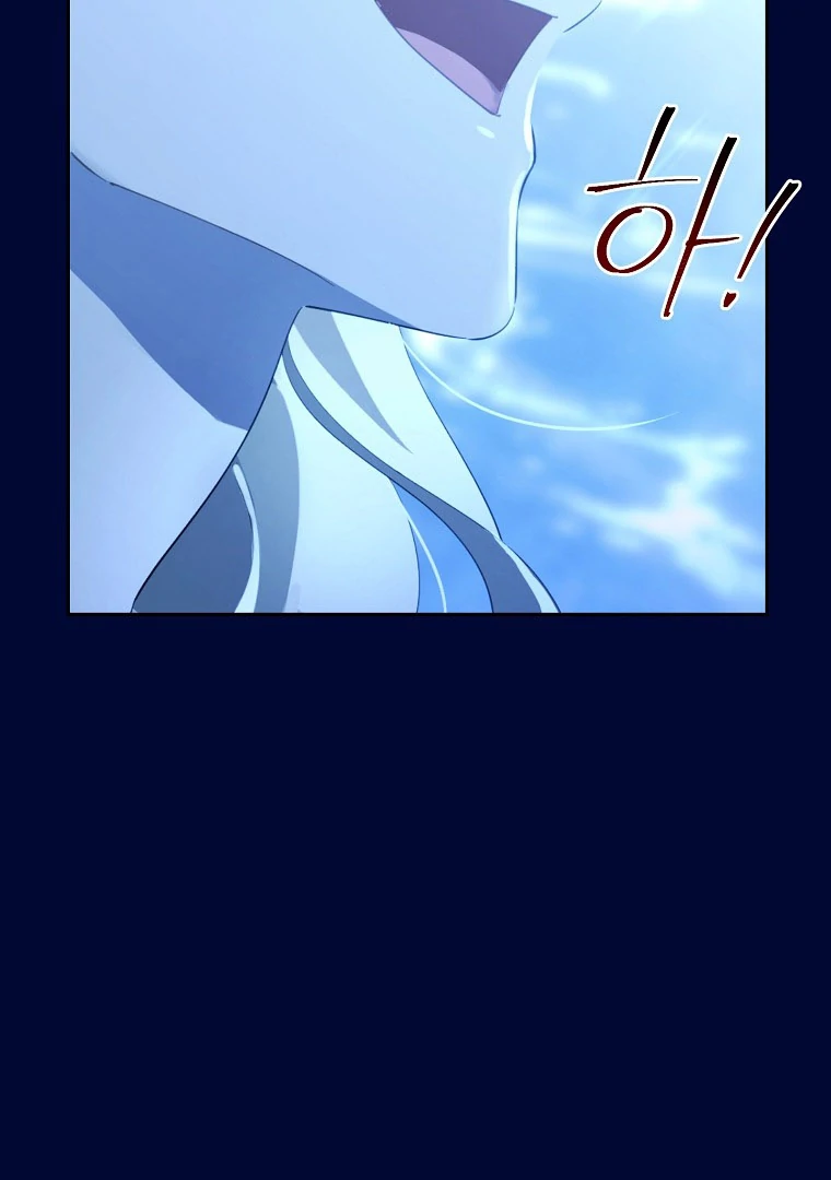 Chapter Image 75