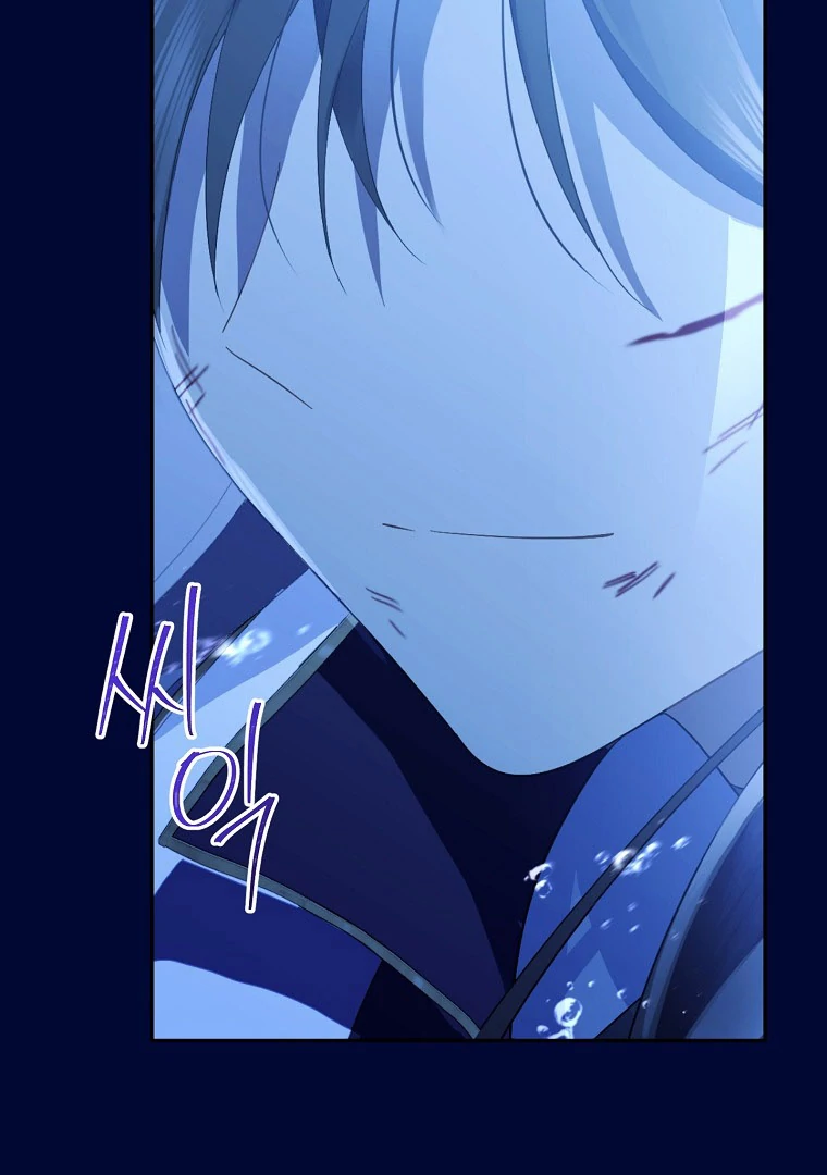 Chapter Image 963