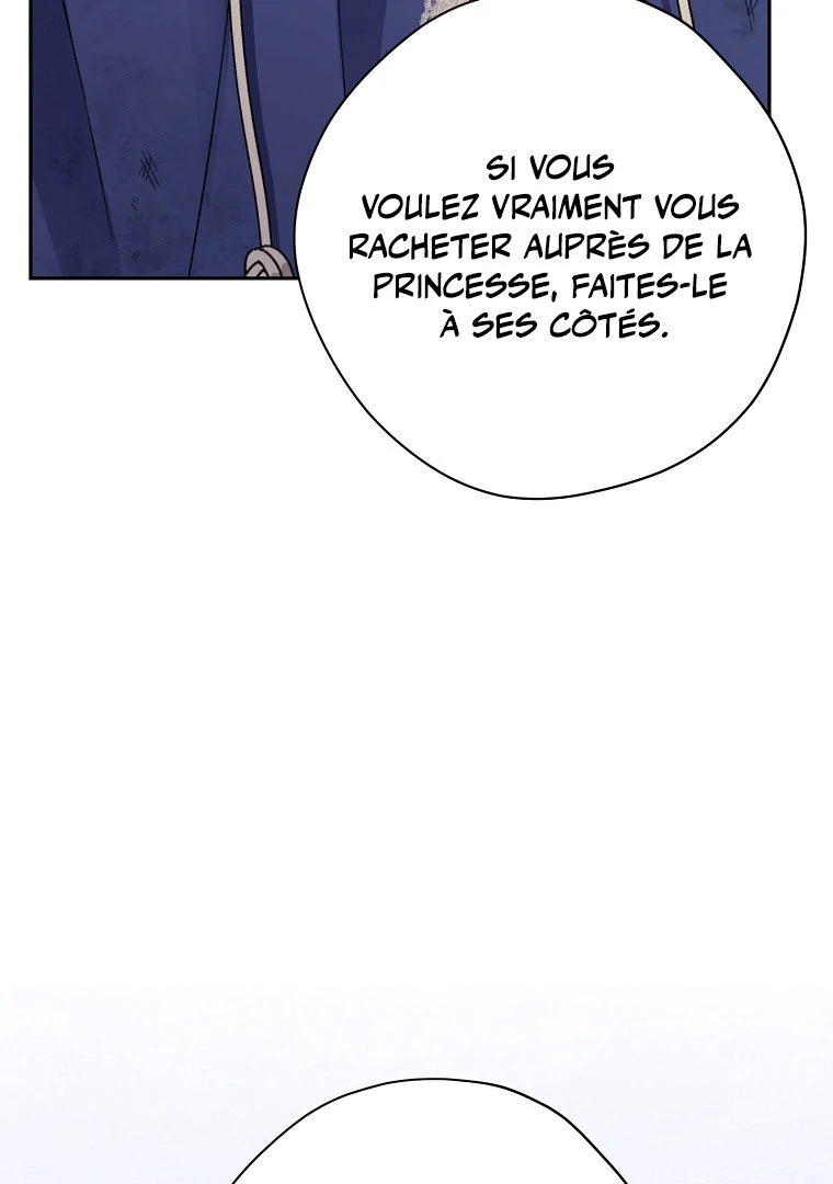 Chapter Image 963