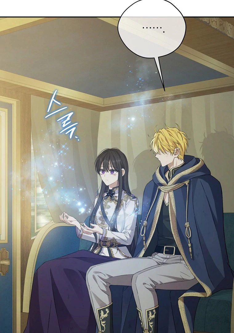 Chapter Image 963
