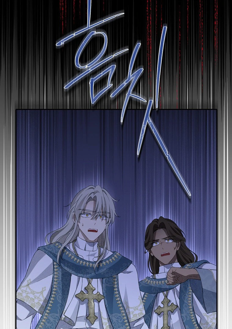 Chapter Image 112