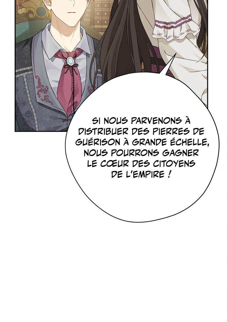 Chapter Image 963