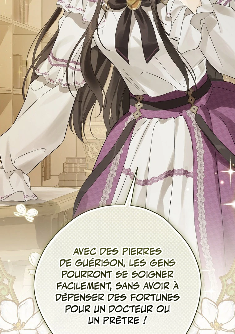 Chapter Image 852