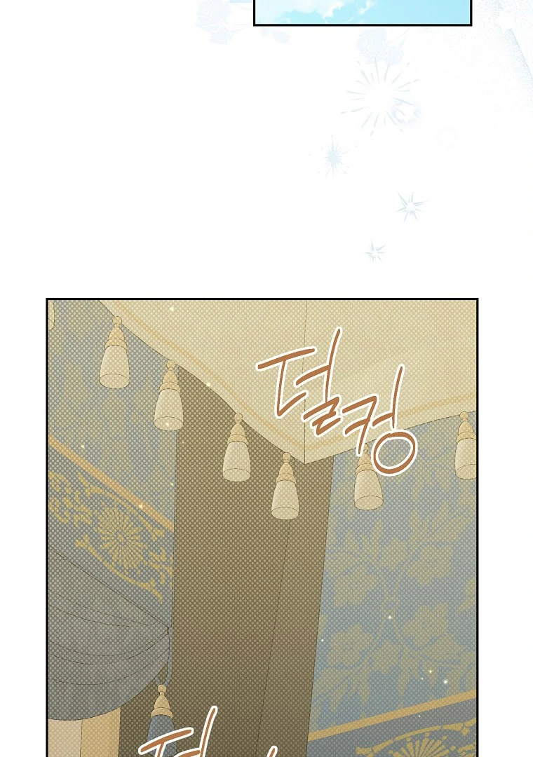 Chapter Image 112