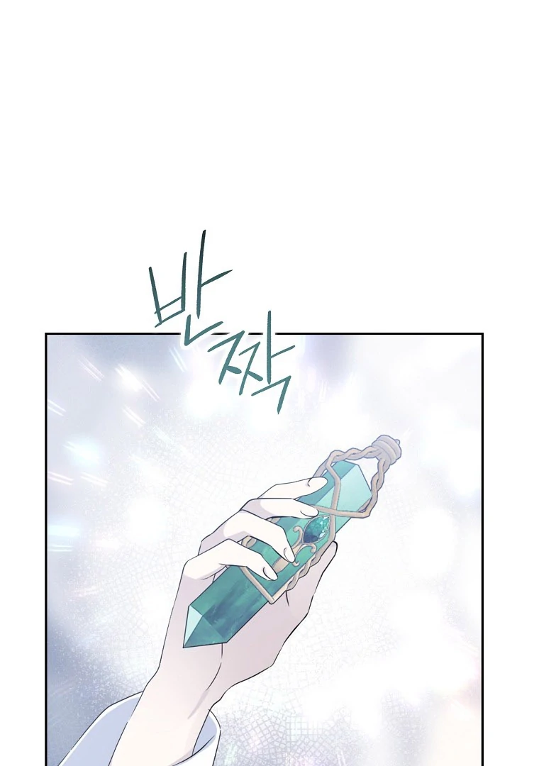Chapter Image 149
