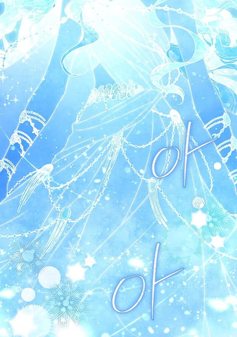 Chapter Image 1