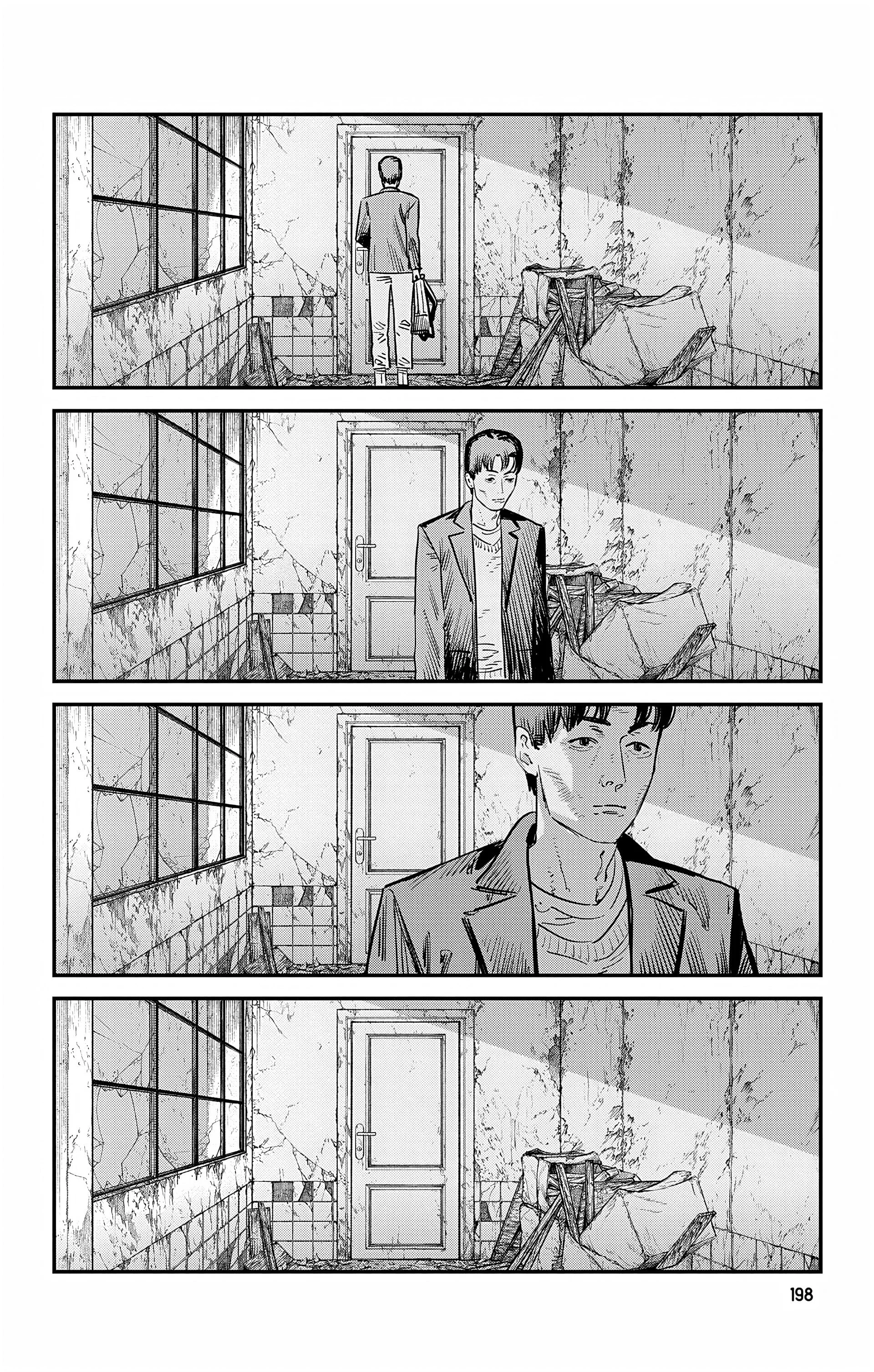 Chapter Image 186