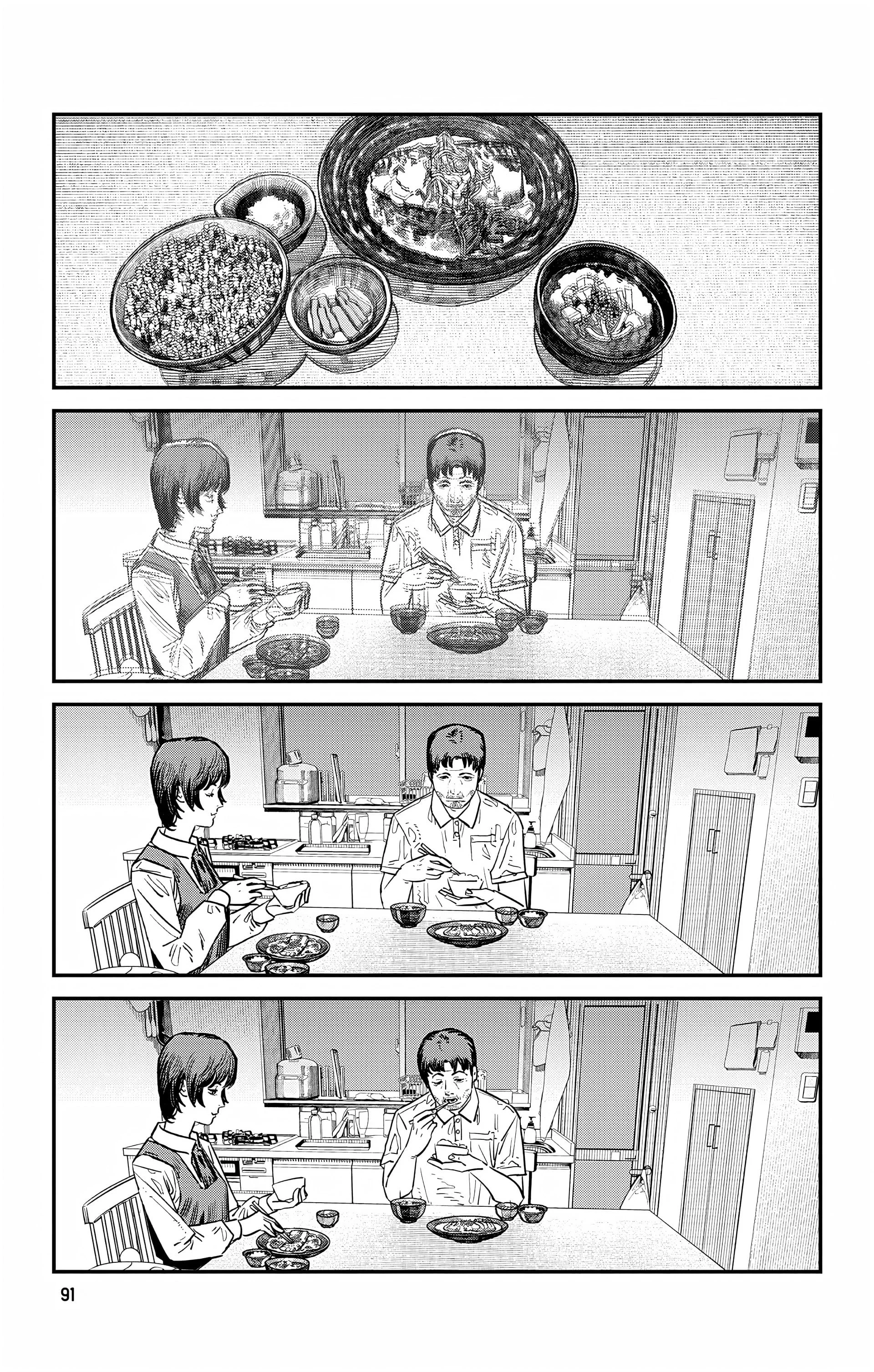 Chapter Image 297