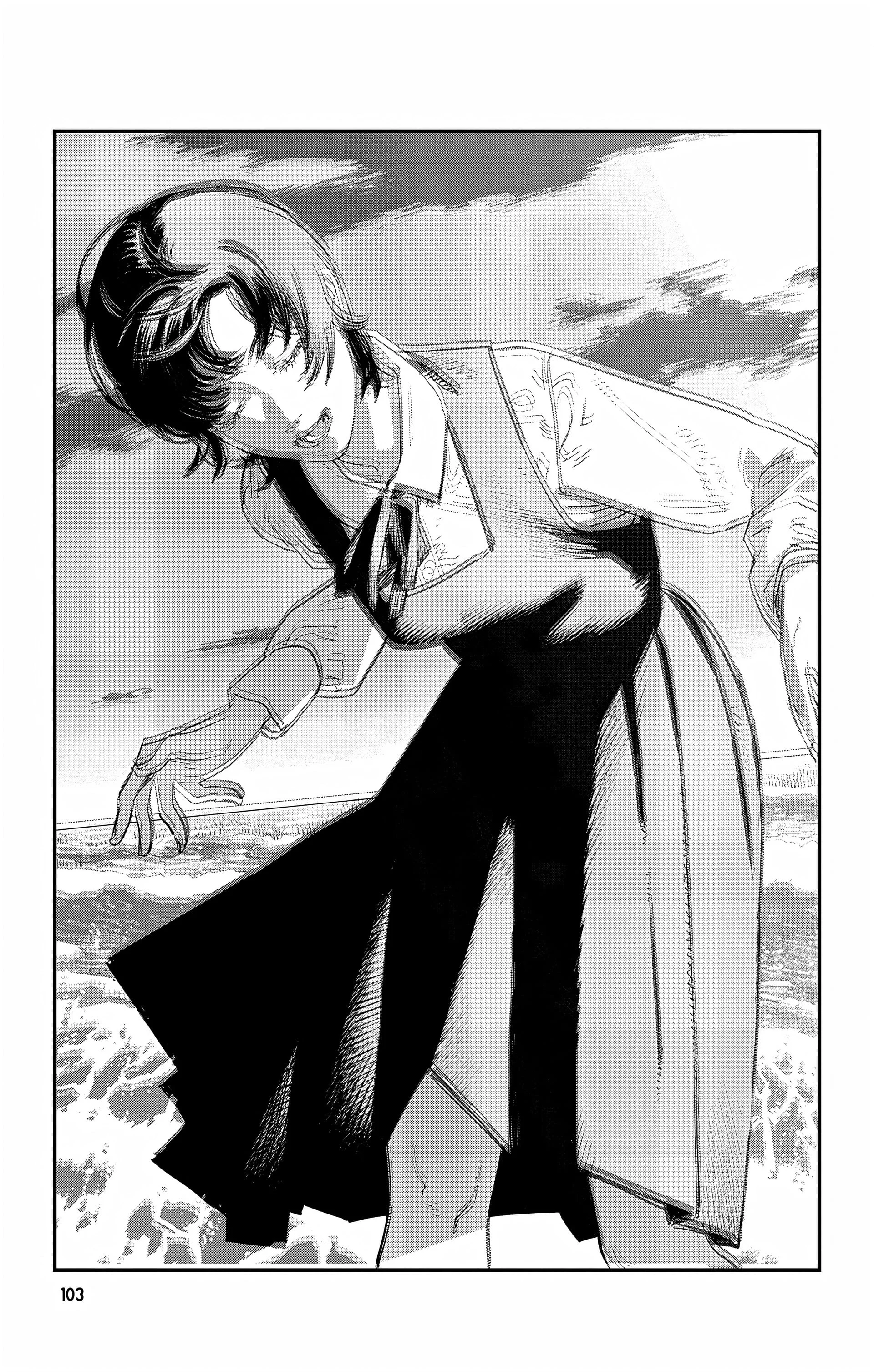 Chapter Image 741