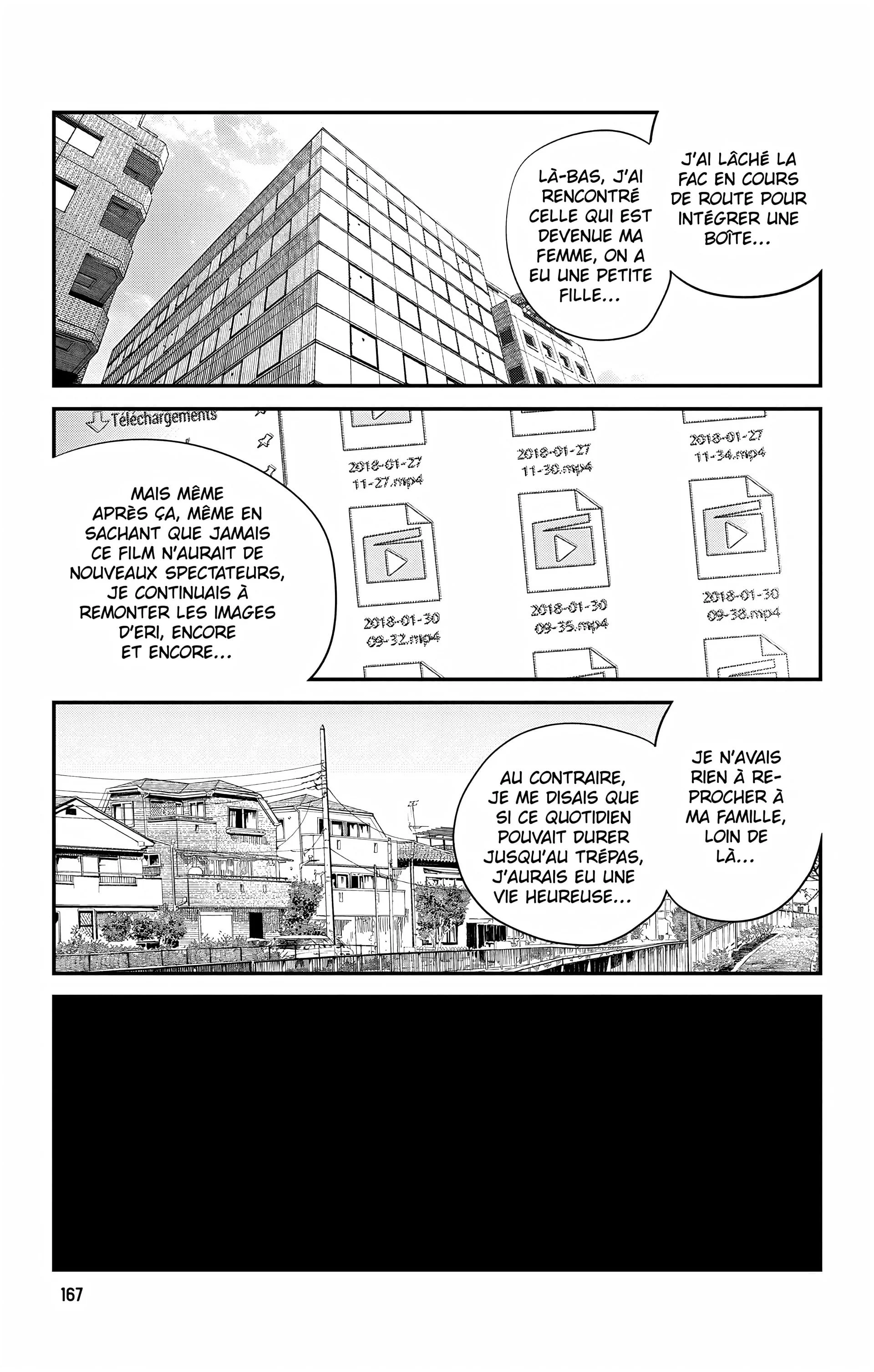 Chapter Image 75