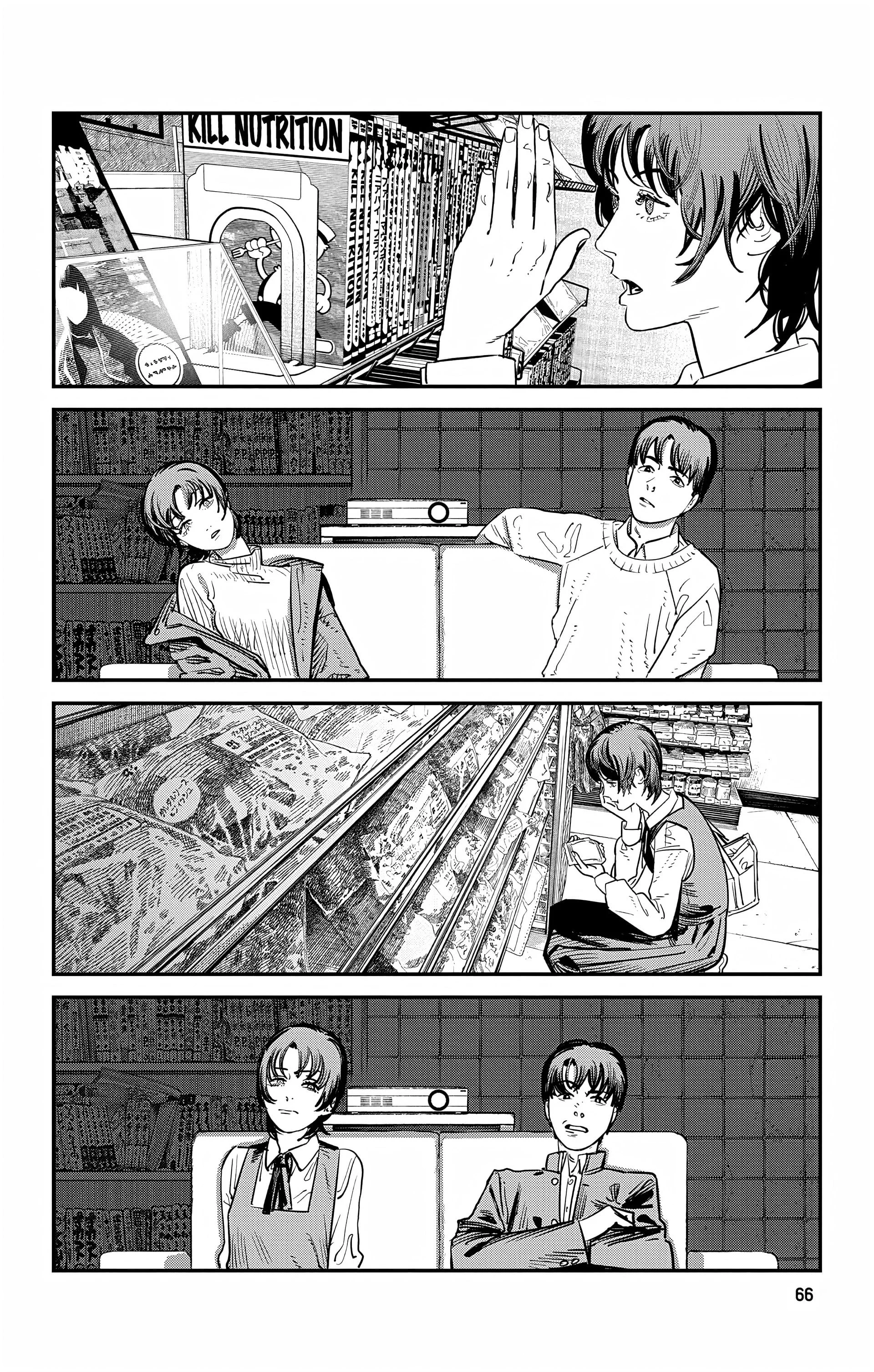 Chapter Image 371