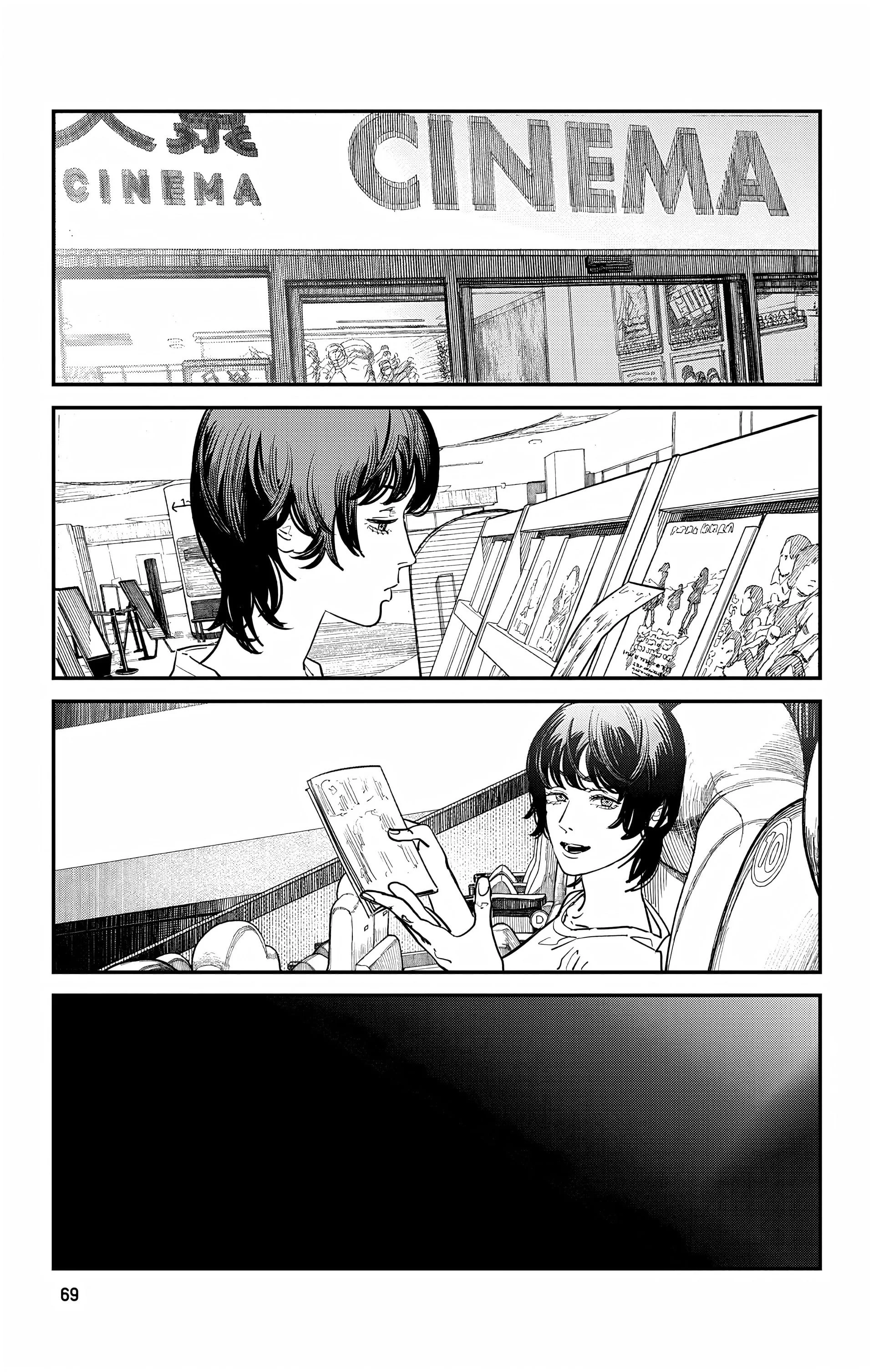 Chapter Image 482
