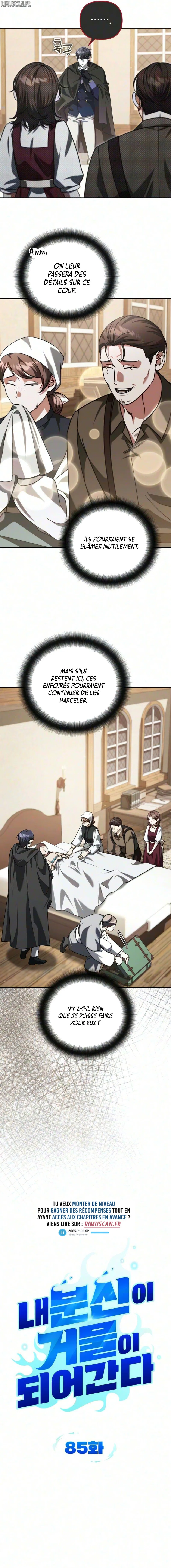 Chapter Image 112