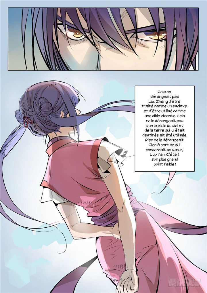 Chapter Image 593