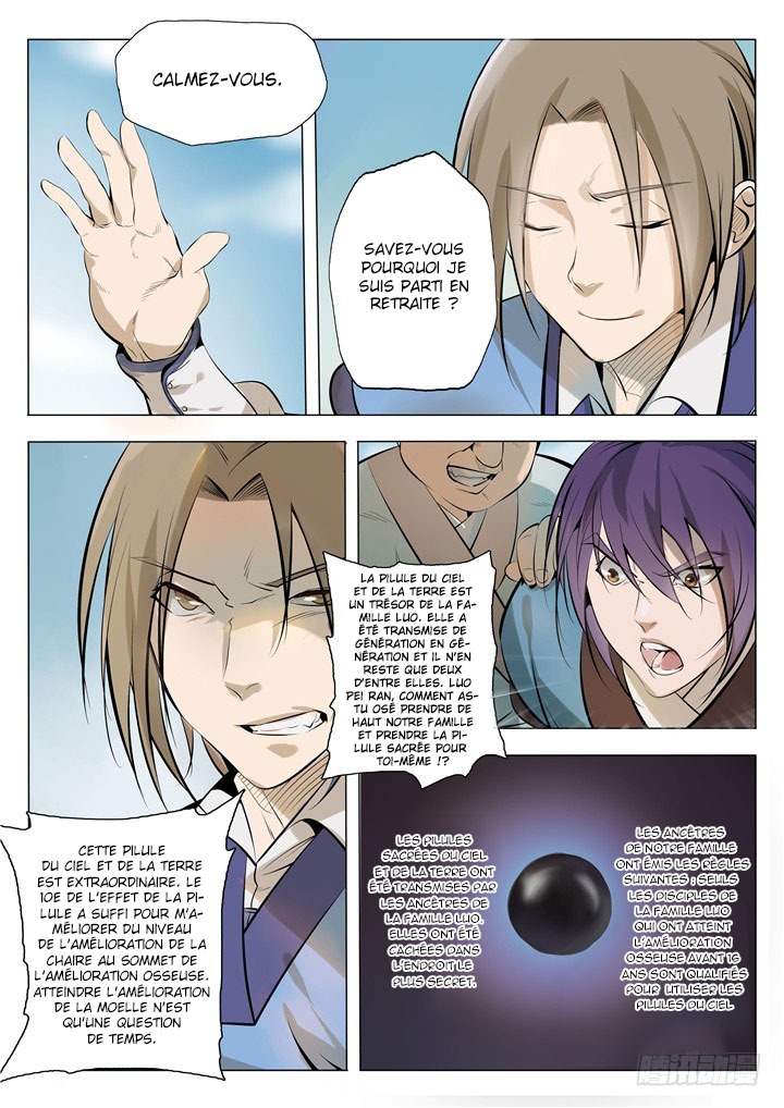 Chapter Image 371