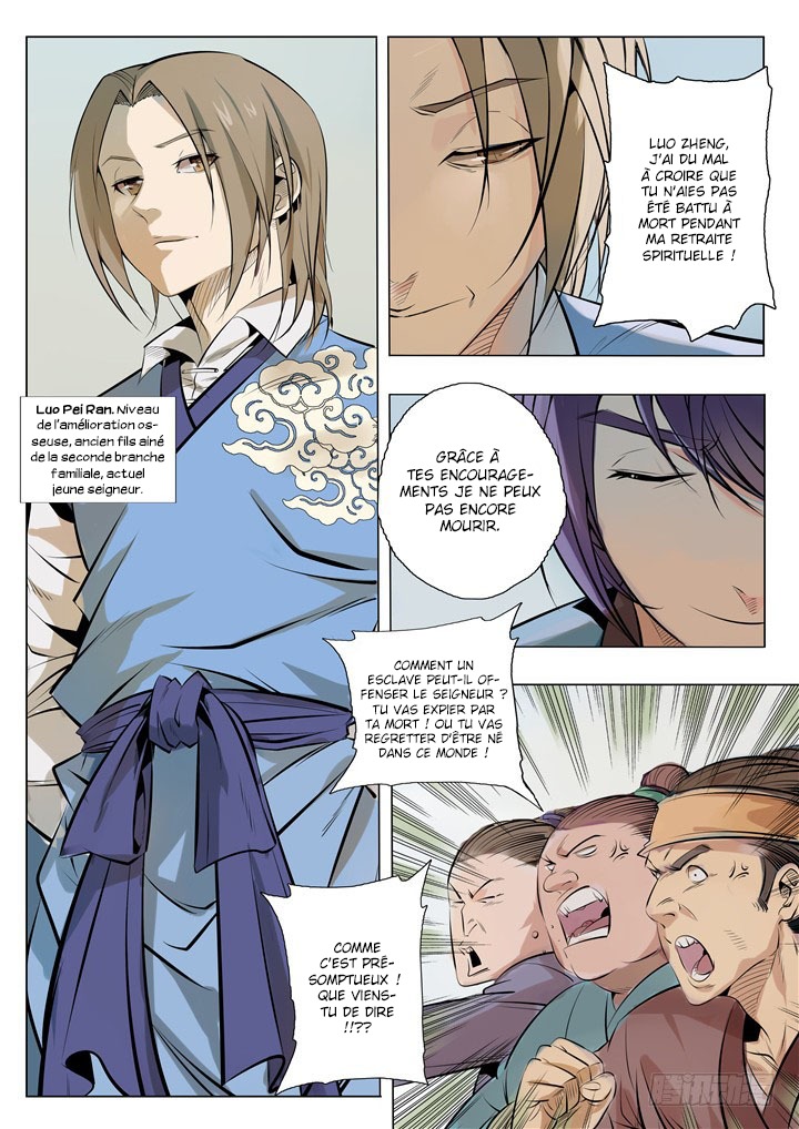 Chapter Image 334