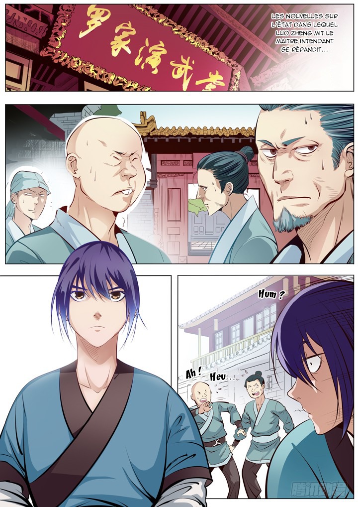 Chapter Image 112