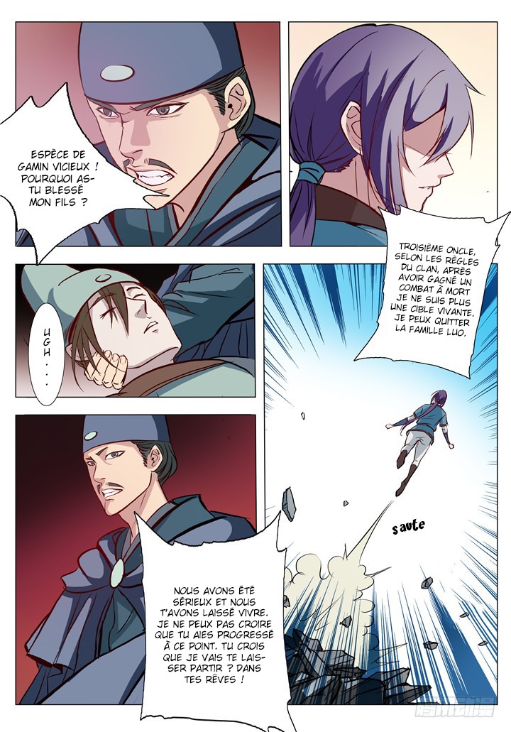 Chapter Image 75