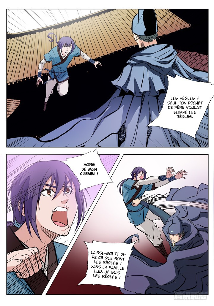 Chapter Image 112