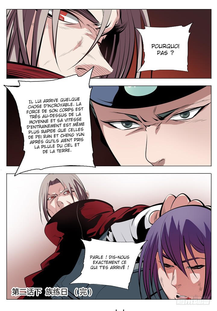 Chapter Image 371