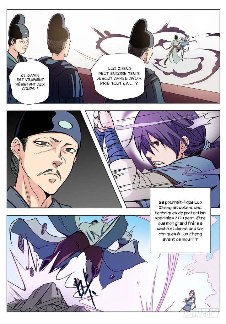 Chapter Image 926