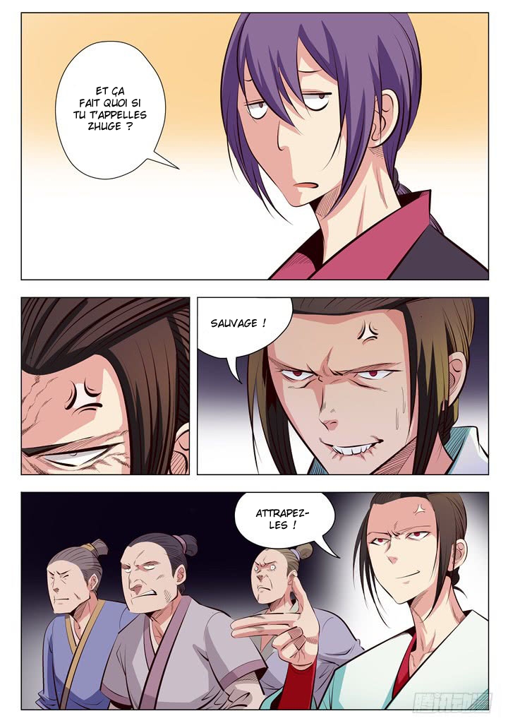 Chapter Image 630