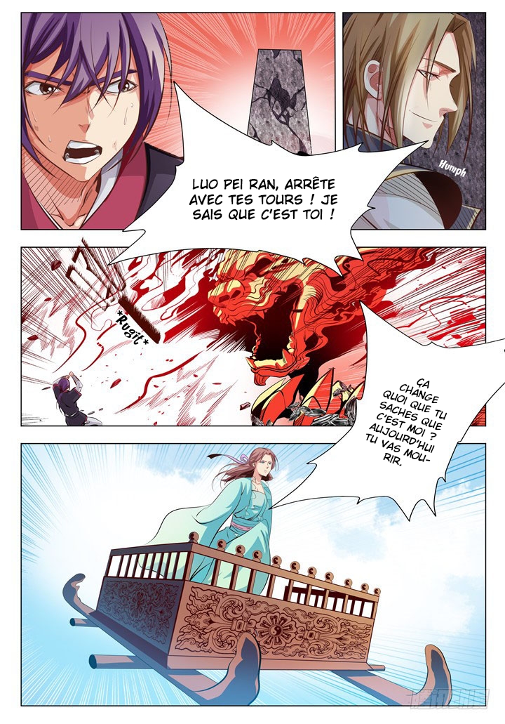 Chapter Image 297