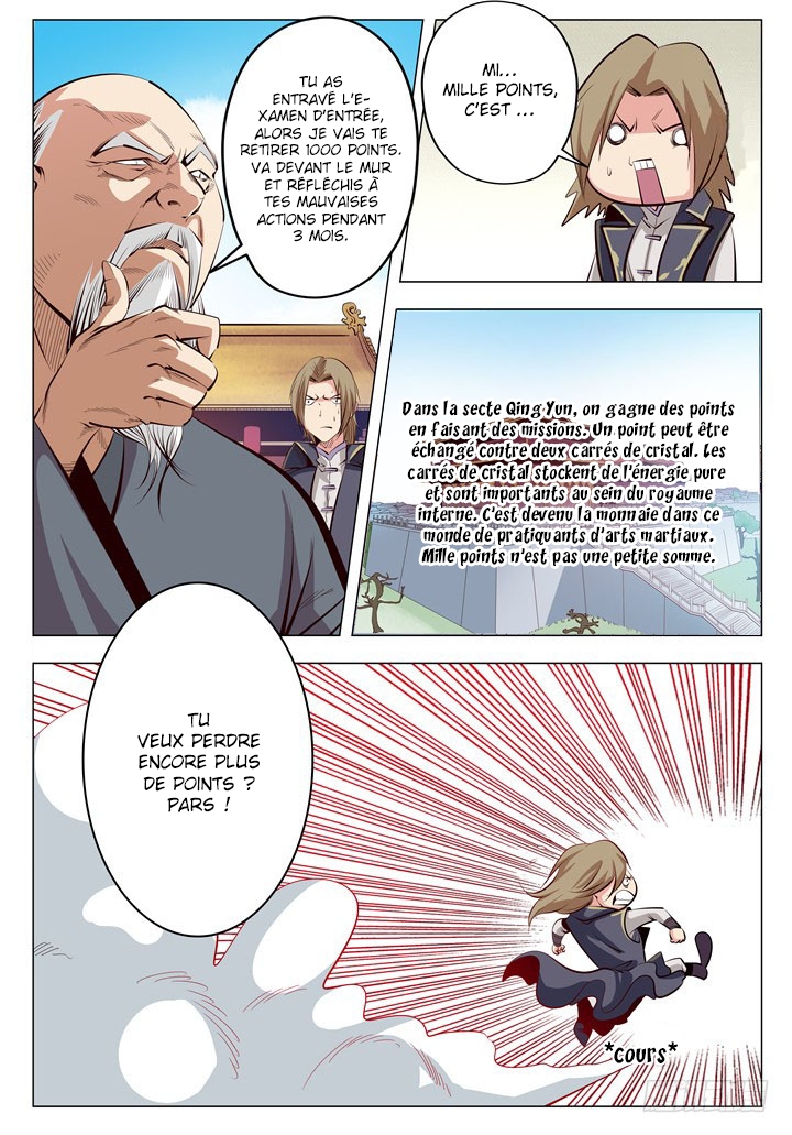 Chapter Image 593