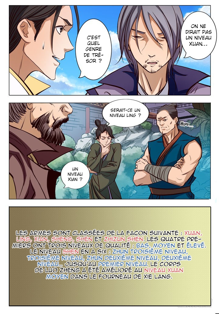 Chapter Image 334