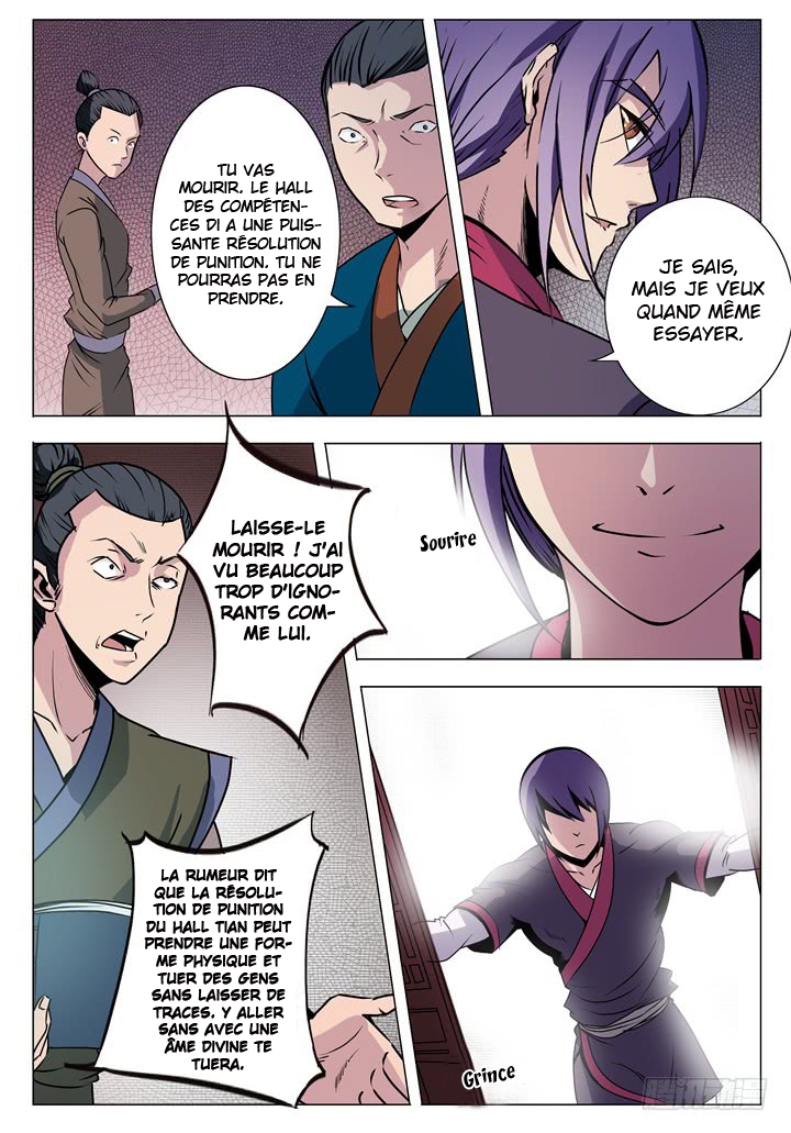 Chapter Image 556