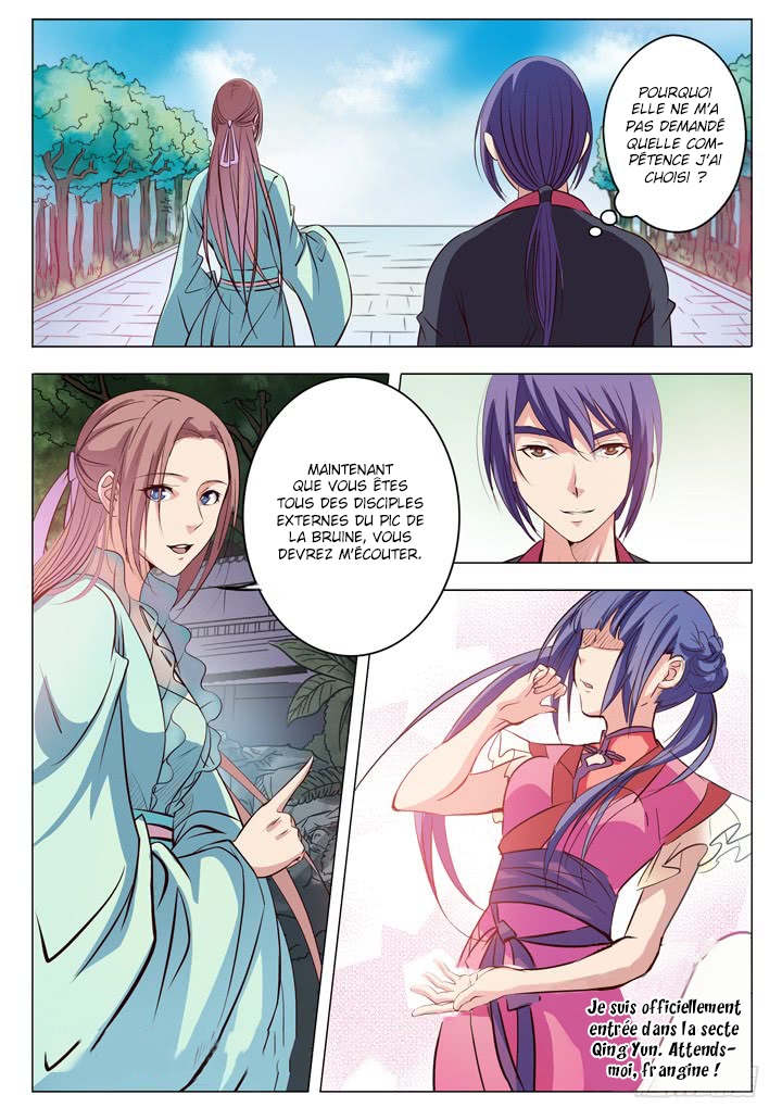 Chapter Image 704