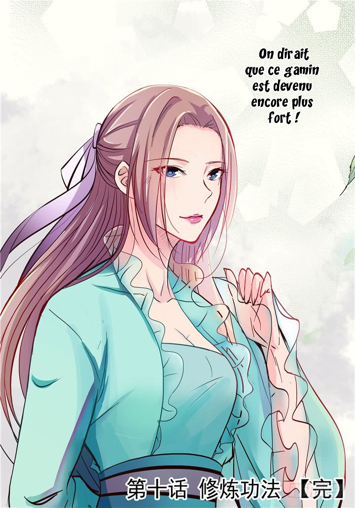 Chapter Image 630