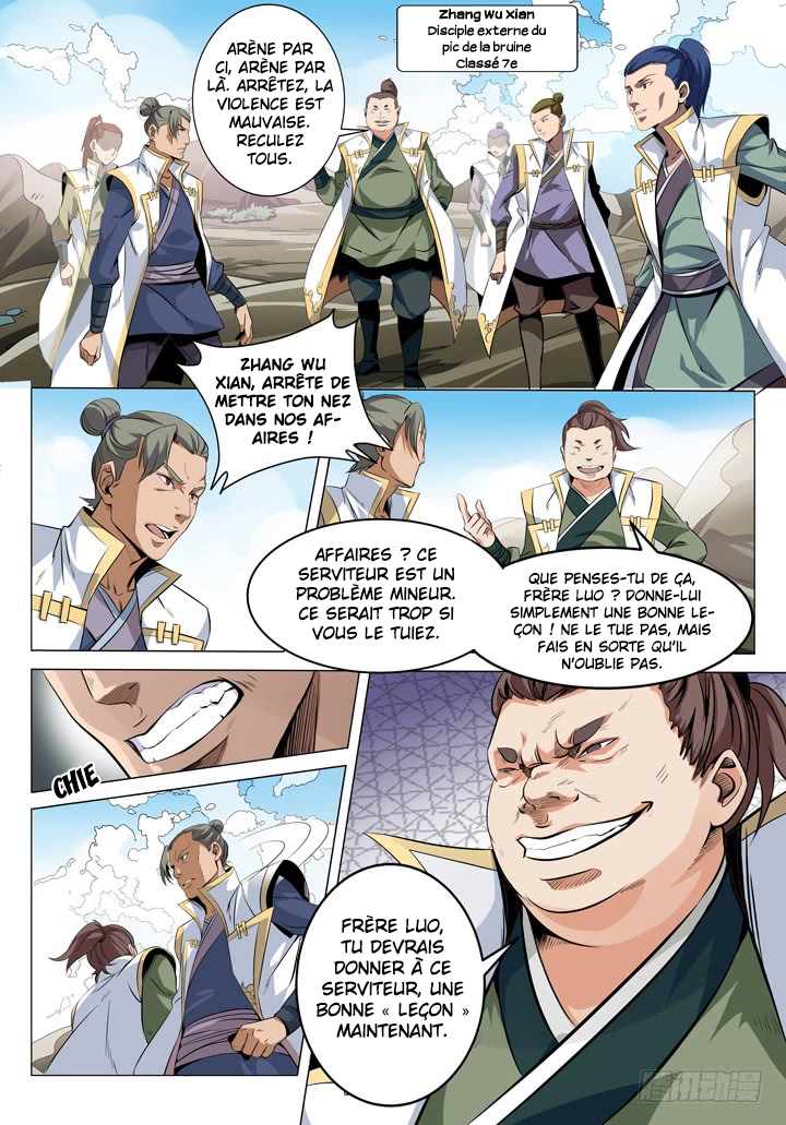 Chapter Image 445
