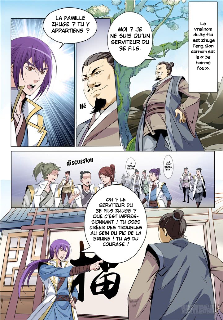 Chapter Image 297