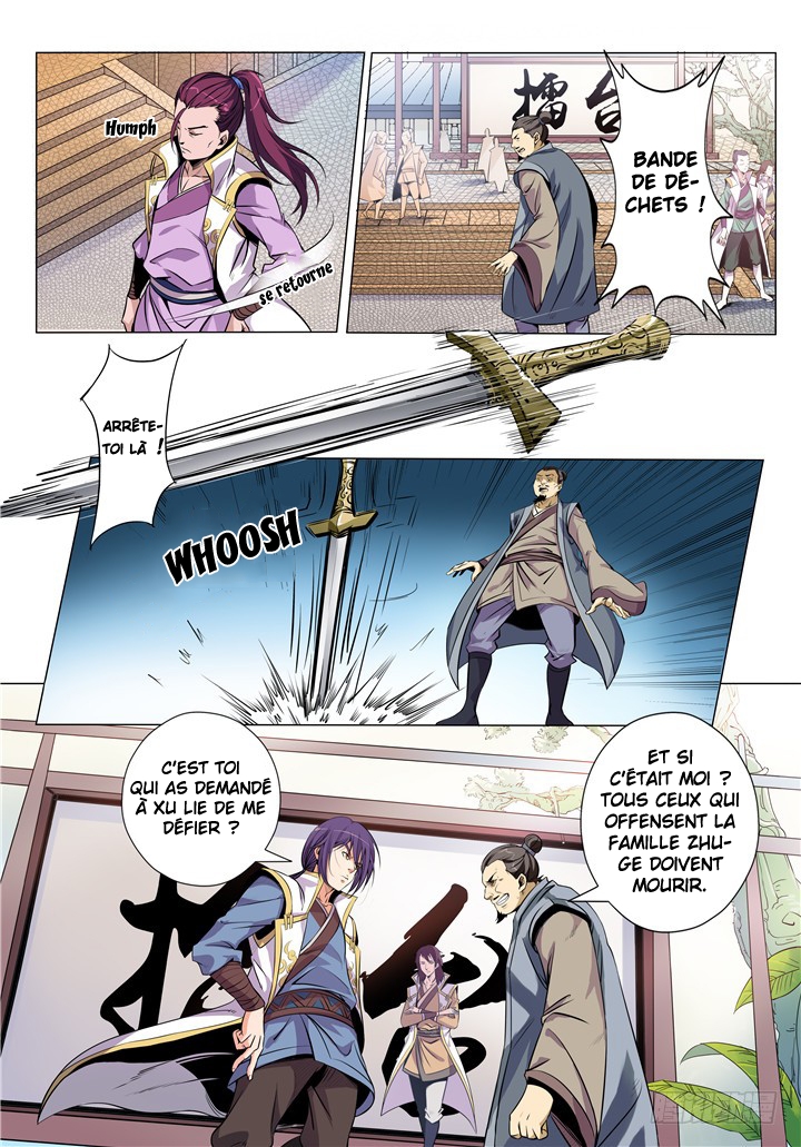 Chapter Image 260