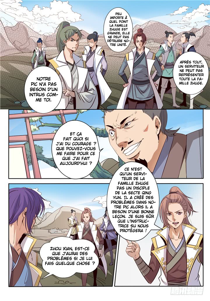 Chapter Image 334