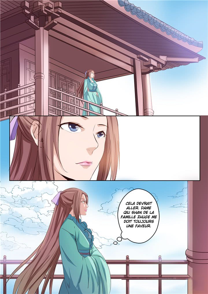 Chapter Image 630