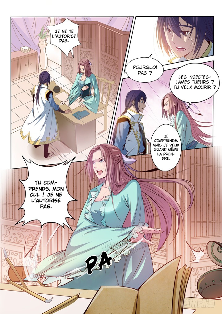 Chapter Image 445