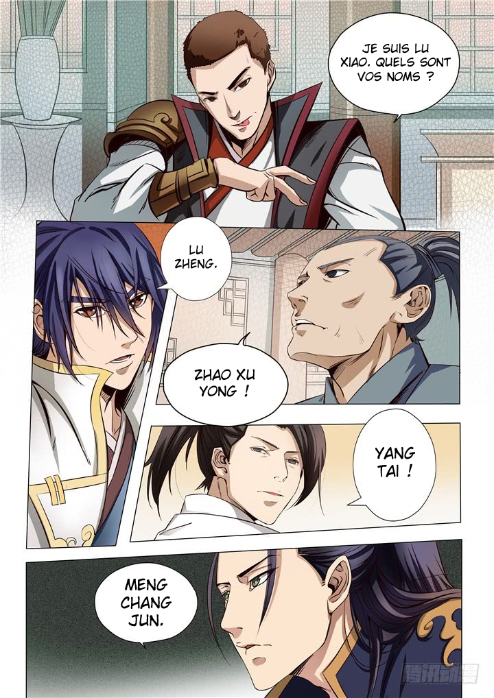 Chapter Image 334