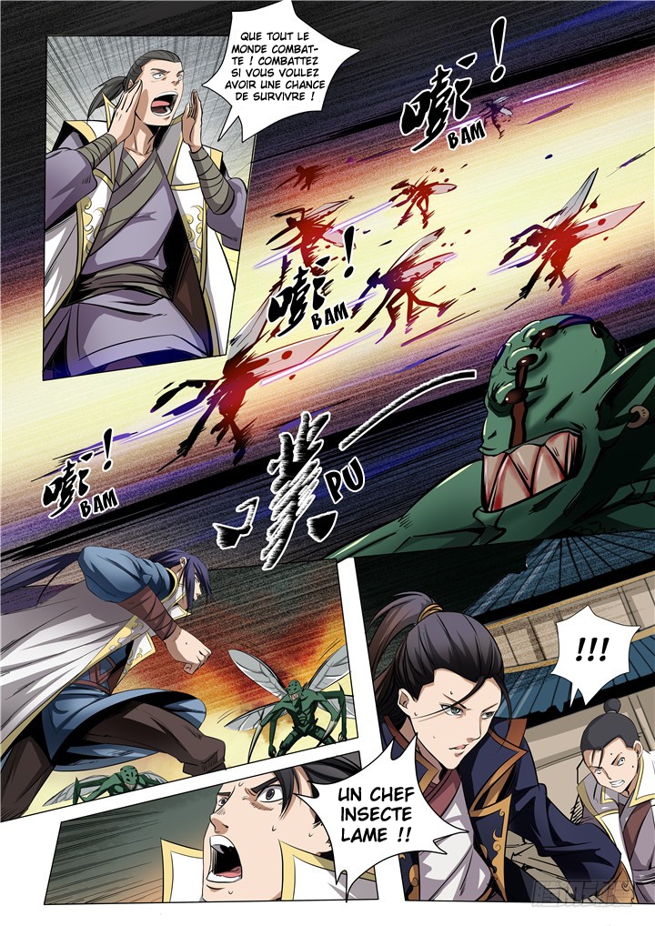 Chapter Image 223