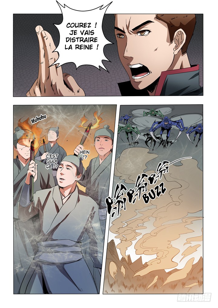 Chapter Image 667