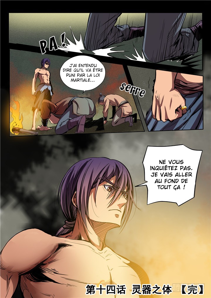 Chapter Image 630
