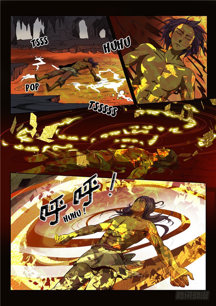 Chapter Image 445