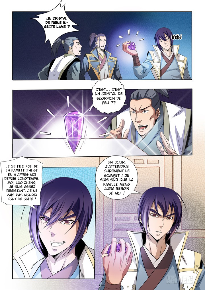 Chapter Image 223