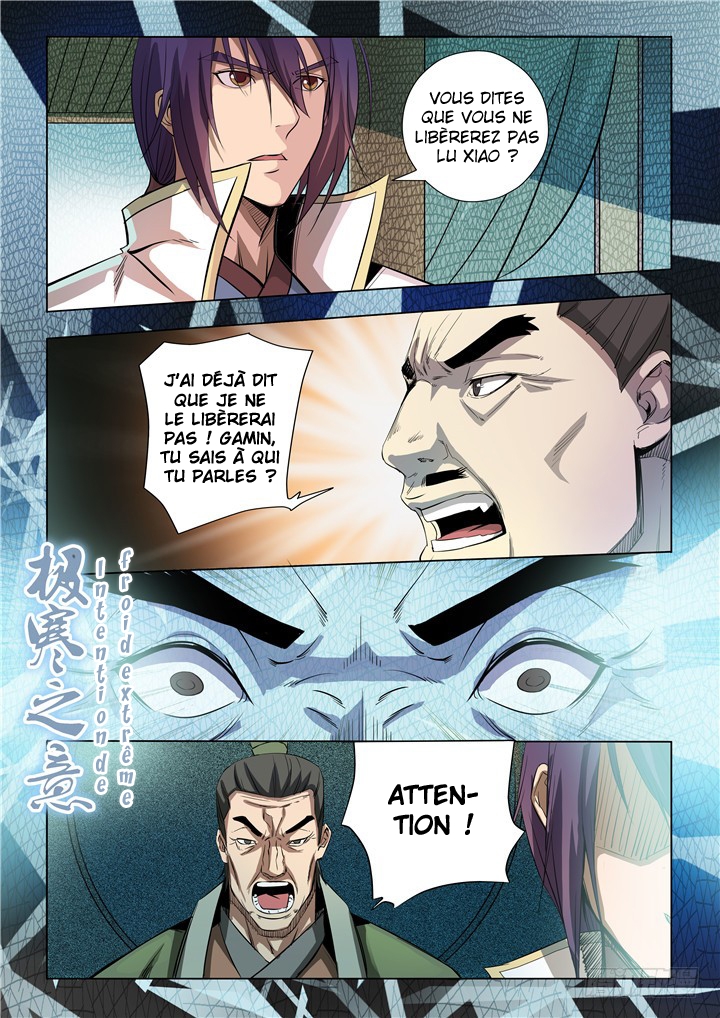 Chapter Image 556