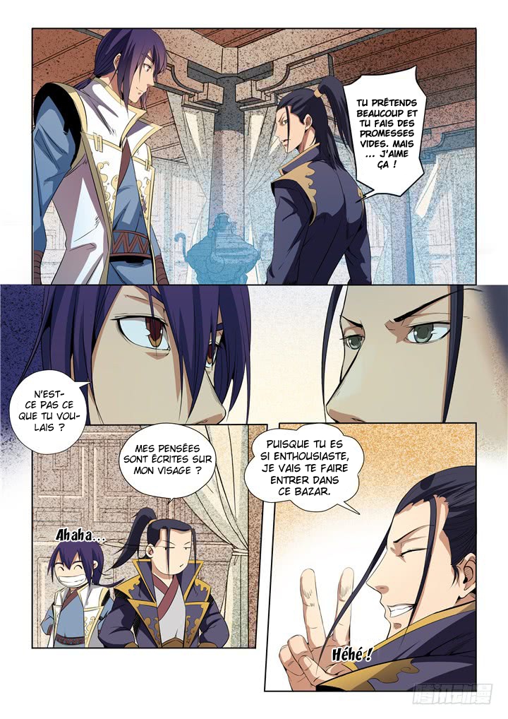 Chapter Image 260