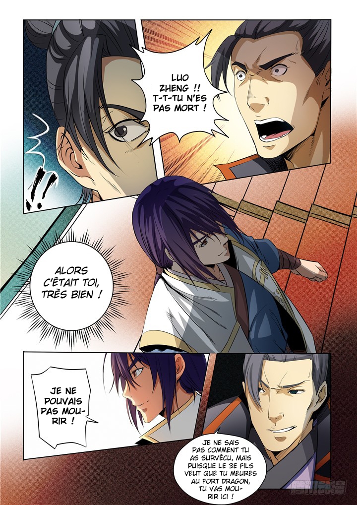 Chapter Image 445