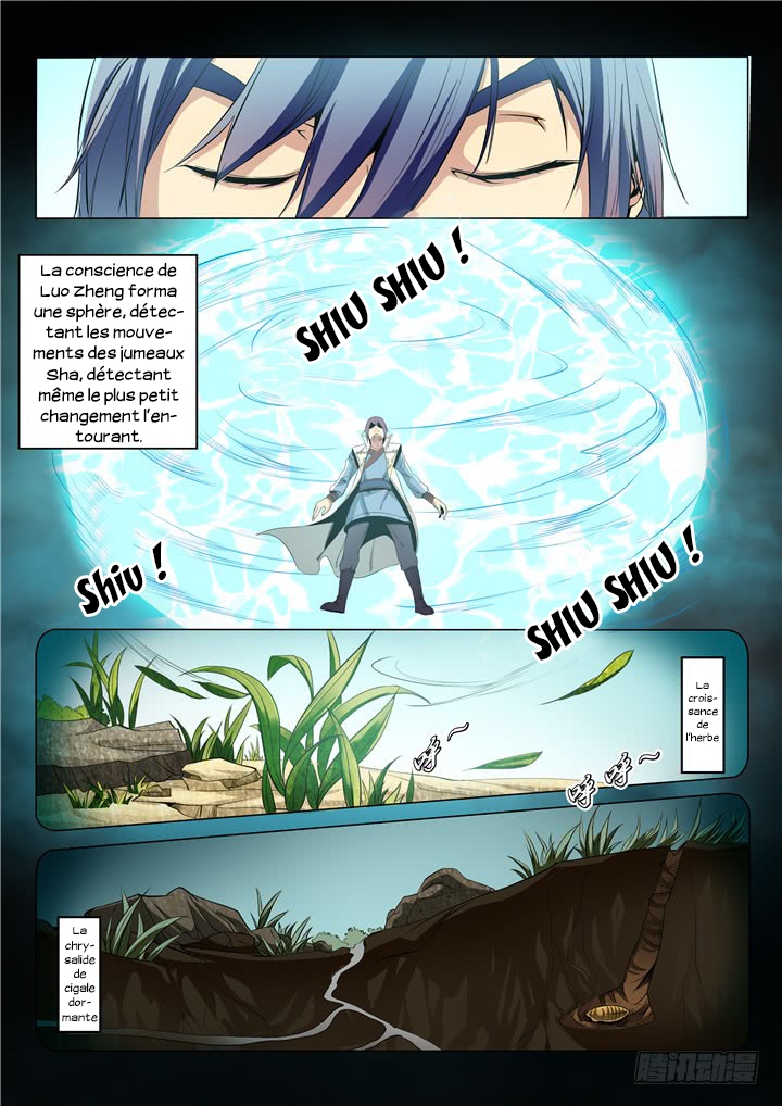 Chapter Image 260